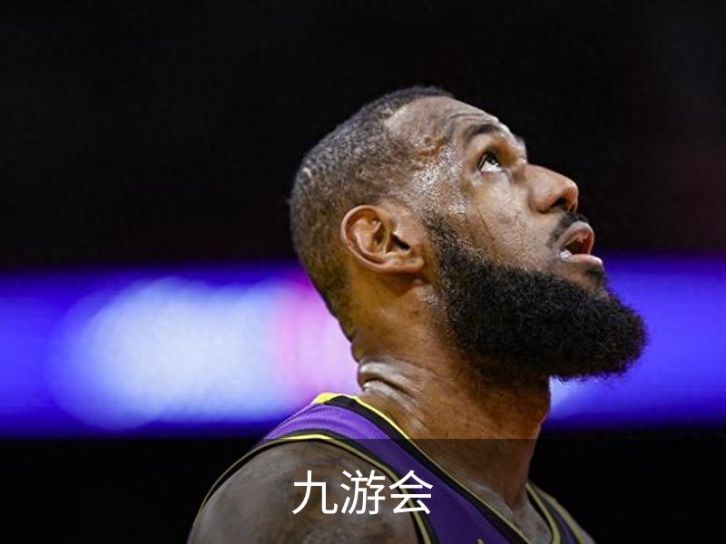 九游会 (J9.com)集团官网-真人游戏第一品牌